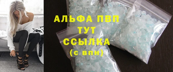 твердый Приозерск