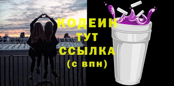 СК Белокуриха