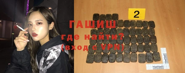 круглые Беломорск