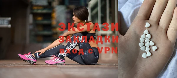 мефедрон VHQ Баксан