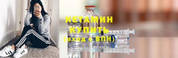 СК Белокуриха