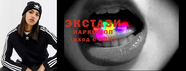 мефедрон VHQ Баксан