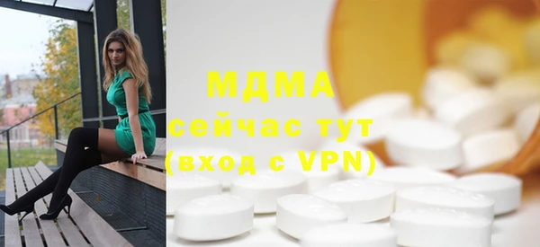 кокаин Балабаново
