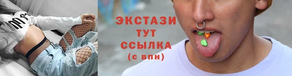 мефедрон VHQ Баксан