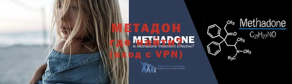 круглые Беломорск