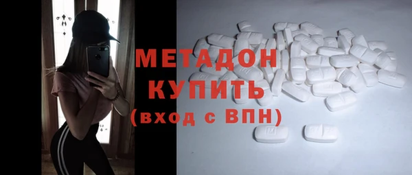 круглые Беломорск