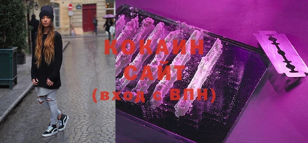 круглые Беломорск