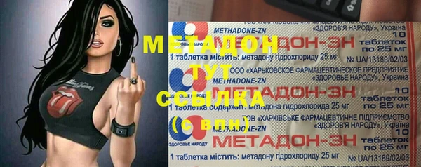 твердый Приозерск