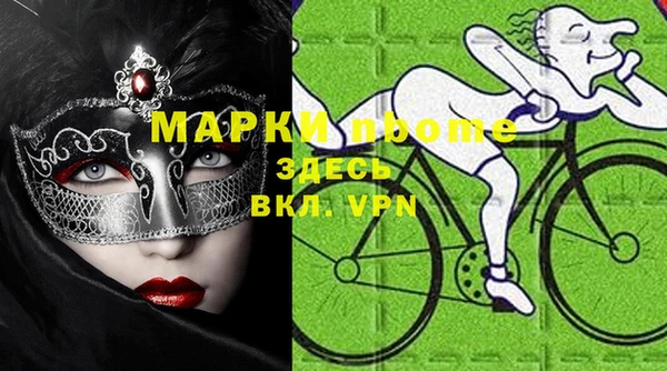 круглые Беломорск