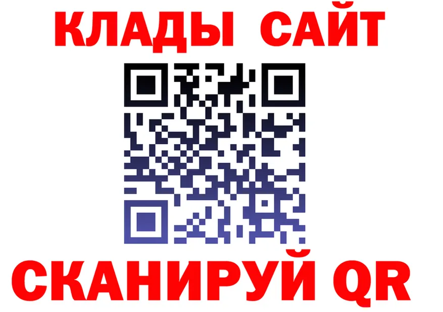 КОКАИН Fish Scale зеркало дарк нет OMG Староминская